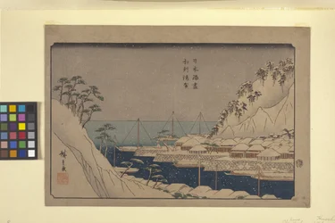 Uraga dos portos do Japão