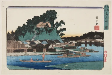 Vista de Matsuchiyama (Matsuchiyama no zu) (impressão em bloco de madeira colorida)