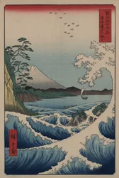 Vista do Monte Fuji do Ponto Satta na Baía Suruga, 1859