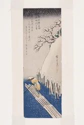 O Inverno: Neve no rio Sumida (Fuyu, Sumidagawa no yuki) (impressão em bloco de madeira colorida)