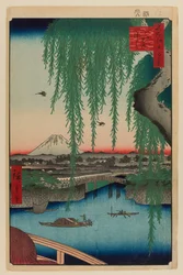 Ponte Yatsumi