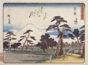 Yoshiwara (impressão em bloco de madeira a cores)