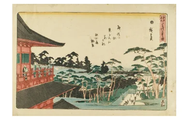 Templo Zojoji em Shiba da série "Lugares famosos em Edo", c.1840-1844 (xilogravura sobre papel)