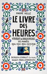 Primeira página do Livro das Horas, 1919