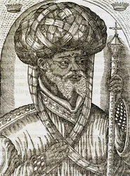 Sacerdote abissiniano, da Cosmologia Universal, de Andre Thevet (1504-1592), gravura