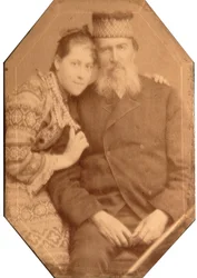 Retrato do poeta Yakov Petrovich Polonsky (Iakov Petrovitch Polonski) (1820-1898) com a Filha Natalia.