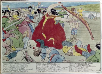 A Empregada Derrotando os Novgorodianos (A Empregada Derrotou os Novgorodianos). Ilustração de um conto tradicional da mitologia, com uma heroína que defende a liberdade e a independência do povo russo. Obra de Andrei Petrovich Ryabushkin (Riabutchkin) (18