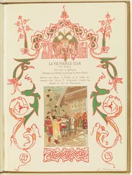 Programa para a ópera A Life for the Tsar de M. Glinka, 1896.