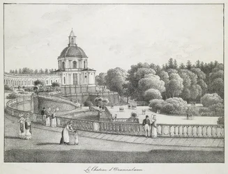 Vista da Igreja do Grande Palácio de Oranienbaum, 1821-1822