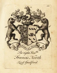 Brasão do Honorável Francis North, Lord Guilford, 2º Barão Guilford