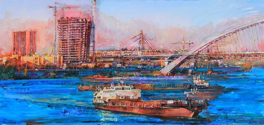 Rio da Cidade Vibrante