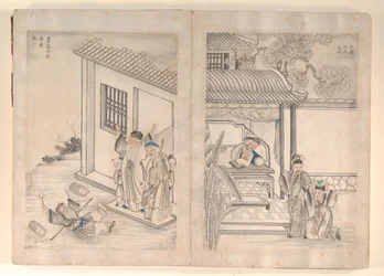 Vinte e quatro exemplos de piedade filial