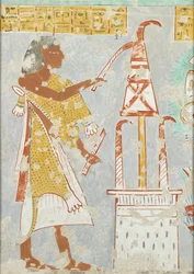 Cópia da pintura de parede, túmulo privado 296 de Nefersekhemru, Tebas, harpista cego, século XX