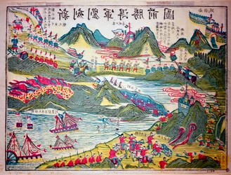 Episódio da Guerra entre a China e o Japão. Impressão 1894-1895 Private Collection