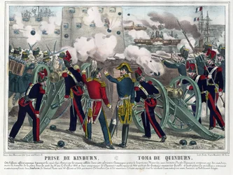 Guerra da Crimeia - Batalha de Kinburn (1855) - Bombardeamento de Kinburn - Anónimo - 1857 - Litografia, aguarela - 29,5 x 42,7 - Colecção particular