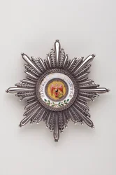 Reino da Prússia - Ordem do Aiglon Vermelho: Prato de 1ª classe - modelo 1810