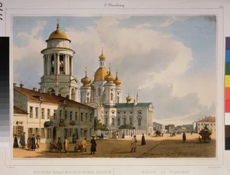 O Palácio de Mármore e o Cais de Neva em São Petersburgo. Trabalho anónimo, litografia e aguarela sobre papel