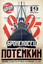 Pôster do filme The Battleship Potemkin par Anonymous
