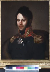 Retrato do Prefeito Geral Pyotr Afanasievich Papkov (1772-1853) - Anônimo. Óleo sobre tela
