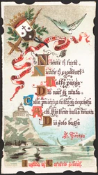 Oração dirigida à piedosa imagem de Santa Teresa. Cartão postal. O início do século XX. Coleção Particular