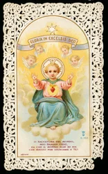 Oração a Jesus com o coração sagrado (cromolitografia)