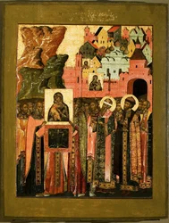 Chegada do ícone de Nossa Senhora de Vladimir em Moscou em 1395, em meados do século XVII.