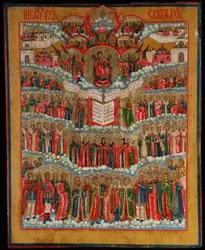 Ícone de Todos os Santos, século XVIII