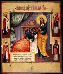 Ícone da Mãe de Deus O Curador, século XVIII