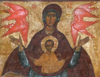 Nossa Senhora do Signo, século XVI