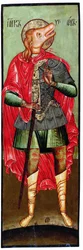 São Cristóvão como cinocefalia, século XVII