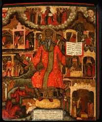 São Modesto, Patriarca de Jerusalém com cenas de sua vida, final do século XVII.