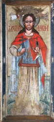 Saint Paraskeva Pyatnitsa, início do século XVII.