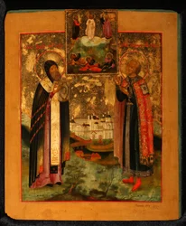 Santos Bispo Arsênio de Tver e Príncipe Michael de Tver, 1802