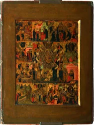 A Glorificação do Hino Akathist Virgem ao Santíssimo Theotokos, início do século XVII.