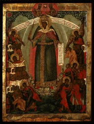 A Mãe de Deus Alegria de todos os que choram, final do século XVII.