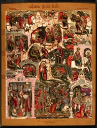 A Natividade de Cristo, final do século XVII.