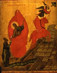 O Profeta Elias e a Carruagem Ardente, no início do século XVI.