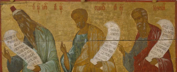 Os Profetas Aaron, Gideon e Ezekiel, c. 1502-1503