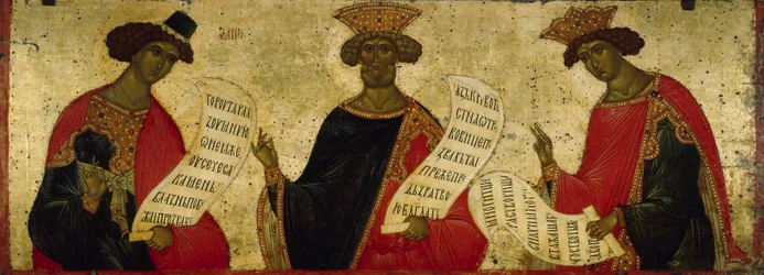 Os Profetas Daniel, David e Salomão, c. 1497