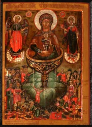 Theotokos Primavera vivificante, 1686