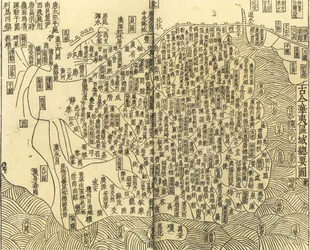 Gujin Huayi quyu zongyao tu Mapa Geral dos Territórios Chineses e Bárbaros não Chineses, 1130.