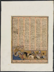Episódios dos reinados de Khusrau Parviz e Nushirwan de um Shahnama (Livro dos Reis) de Firdausi (940–1019 ou 1025)