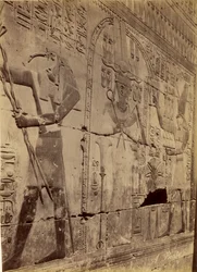 Relevo da Purificação de Seti I, Abydos