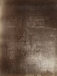 Interior do Templo, Philae