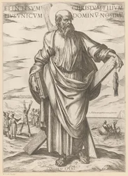 Santo André
Et in Iesum Christum filium eius uniuum dominu nostru (título sobre o objecto)
Cristo, Maria e os Apóstolos (título da série)