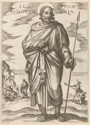 São Mateus
Et vitam aeternam amen (título sobre o objecto)
Cristo, Maria e os Apóstolos (título da série)