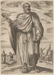 São Pedro
Credo in deum patre omnipotete creatorem celi et terrae (título sobre o objecto)
Cristo, Maria e os Apóstolos (título da série)