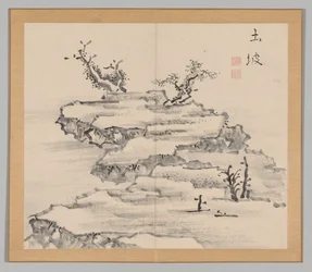 Álbum Duplo de Estudos da Paisagem após Ikeno Taiga, Volume 1, folha 21, século XVIII.