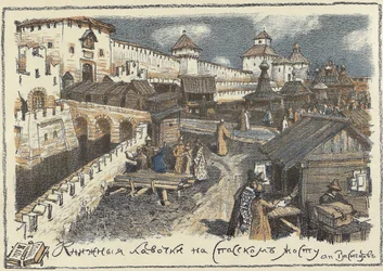 Livrarias sobre a Ponte Cristo Salvador em Moscou, no início dos anos 20.