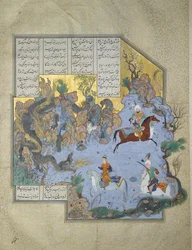 Faridun in the Guise of a Dragon Tests His Sons Manuscrito iluminação do épico Shahname por F